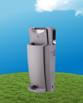 Stație de spălare a mâinilor